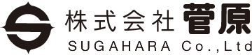 株式会社菅原